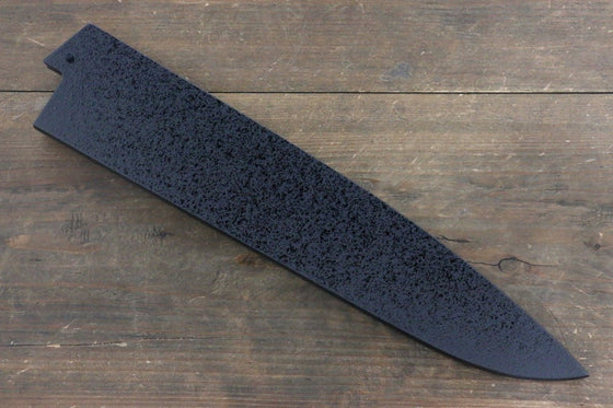 SandPattern Saya Sheath for Gyuto Knife with Plywood Pin 300mm - Seisuke Knife
