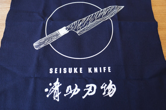 Seisuke Navy Maekake Apron - Seisuke Knife