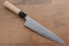 Kikuzuki Blue Steel No.1 Damascus Gyuto 210mm Magnolia Handle - Seisuke Knife
