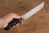 Seisuke Kagami AUS10 Mirrored Finish Damascus Nakiri 170mm Black Pakka wood Handle - Seisuke Knife