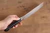 Seisuke Kagami AUS10 Mirrored Finish Damascus Nakiri 170mm Black Pakka wood Handle - Seisuke Knife
