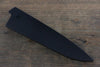 Black Saya Sheath for Petty Knife with Plywood Pin 150mm - Seisuke Knife