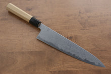  Kikuzuki Blue Steel No.1 Damascus Gyuto Japanese Knife 240mm Magnolia Handle - Seisuke Knife