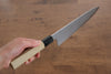 Kikuzuki Blue Steel No.1 Damascus Gyuto 240mm Magnolia Handle - Seisuke Knife