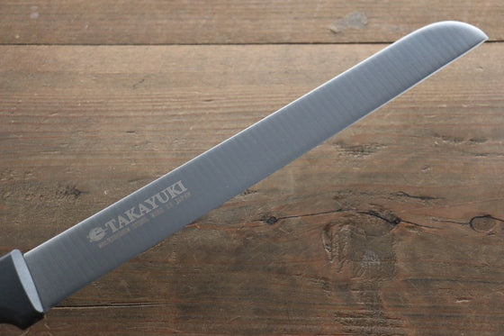 Sakai Takayuki Stainless Sandwich Knife Japanese Chef Knife 250mm - Seisuke Knife