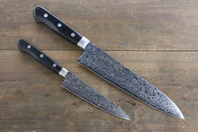  Sakai Takayuki AUS10 45 Layer Mirrored Damascus Japanese Gyuto 210mm & Petty 135mm Knife Set - Seisuke Knife