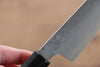 Kikuzuki Blue Steel No.1 Damascus Petty-Utility 150mm Magnolia Handle - Seisuke Knife
