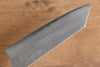Masakage Yuki White Steel No.2 Nashiji Bunka 170mm with Magnolia Handle - Seisuke Knife