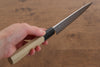 Kikuzuki Blue Steel No.1 Damascus Petty-Utility 150mm Magnolia Handle - Seisuke Knife