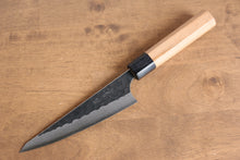  Masakage Koishi Blue Super Black Finished Honesuki Boning  150mm with American Cherry Handle - Seisuke Knife