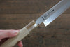 Masamoto Hongasumi White Steel No.2 Takohiki Magnolia Handle - Seisuke Knife