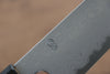 Kikuzuki Blue Steel No.1 Damascus Kiritsuke Santoku 180mm Magnolia Handle - Seisuke Knife