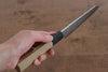 Kikuzuki Blue Steel No.1 Damascus Kiritsuke Petty-Utility 135mm Magnolia Handle - Seisuke Knife