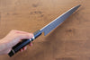 Jikko Blue Steel Damascus Gyuto 210mm with Ebony & Double Ring Handle - Seisuke Knife