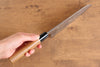 Nao Yamamoto Silver Steel No.3 Nashiji Santoku 180mm with Walnut Handle - Seisuke Knife
