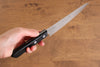 Nao Yamamoto Silver Steel No.3 Hammered Petty-Utility 160mm with Black Pakkawood Handle - Seisuke Knife