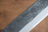 Seisuke Kurumi Blue Steel Kurouchi Bunka  180mm Walnut with Double Pakkawood Ring Handle - Seisuke Knife