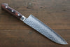 Seisuke VG10 17 Layer Damascus Santoku  180mm Mahogany Handle - Seisuke Knife