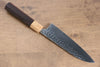 Yu Kurosaki Senko SG2 Hammered Small Santoku 150mm Shitan (ferrule: Honduras) Handle - Seisuke Knife