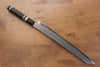 Jikko Blue Steel Damascus Kiritsuke Sujihiki 300mm Ebony with Double Ring Handle - Seisuke Knife