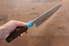 Yu Kurosaki Fujin SPG2 Hammered Damascus Gyuto 210mm Wenge Handle - Seisuke Knife