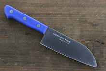  Sakai Takayuki Molybdenum Kitchen Knife for Kids (Blue) - Seisuke Knife