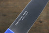 Sakai Takayuki Molybdenum Kitchen Knife for Kids (Blue) - Seisuke Knife