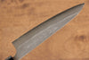 Nao Yamamoto VG10 Damascus Nashiji Petty-Utility 140mm with Walnut Handle - Seisuke Knife