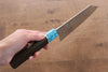 Yu Kurosaki Fujin SPG2 Hammered Damascus Bunka 170mm Wenge Handle - Seisuke Knife