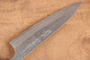 Nao Yamamoto Silver Steel No.3 Nashiji Hammered Damascus Petty-Utility 135mm Shitan Handle - Seisuke Knife