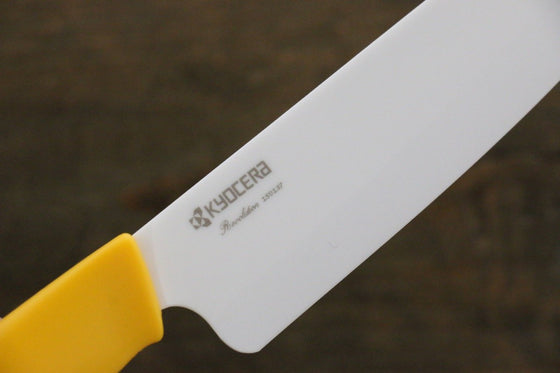 MT Fine Ceramic Japanese Kitchen Knife for Kids 105mm - Seisuke Knife