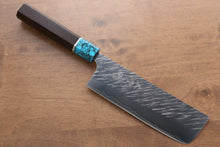  Yu Kurosaki Fujin SG2 Hammered Damascus Nakiri 165mm Wenge Handle - Seisuke Knife