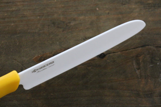 MT Fine Ceramic Japanese Kitchen Knife for Kids 105mm - Seisuke Knife