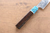Yu Kurosaki Fujin SPG2 Hammered Damascus Petty-Utility 150mm Wenge(ferrule: Turquoise with Ring) Handle - Seisuke Knife