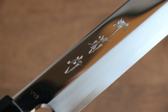 Sakai Kikumori VG10 Mirrored Finish Yanagiba 330mm with Magnolia Handle - Seisuke Knife