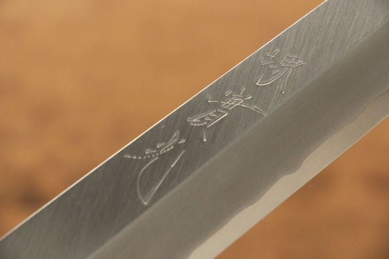 Jikko Silver Steel No.3 Yanagiba 240mm with Shitan Handle - Seisuke Knife