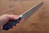 Seisuke Blue Steel No.2 Nashiji Japanese Kiritsuke Santoku & Kiritsuke Petty Set with Blue Pakkawood Handle - Seisuke Knife