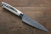 Takeshi Saji R2/SG2 Black Damascus Petty-Utility Japanese Knife 130mm White Cow Bone Handle - Seisuke Knife