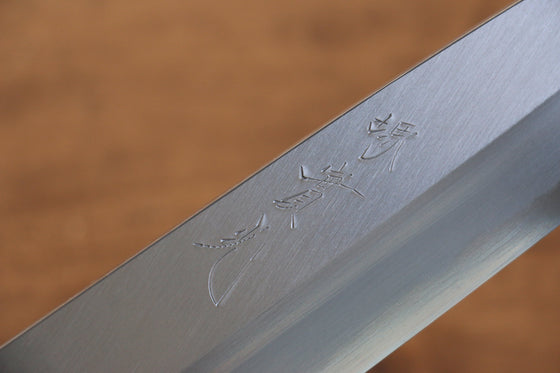 Jikko White Steel No.2 Gyuto 210mm Magnolia Handle - Seisuke Knife