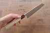 Masakage Kiri VG10 Damascus Bunka 170mm with Magnolia Handle - Seisuke Knife