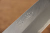 Seisuke White Steel No.2 Gyuto  240mm with Burnt Oak (Mehakkaku) Handle - Seisuke Knife