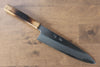 Seisuke White Steel No.2 Gyuto Japanese Knife 210mm with Burnt Oak (Mehakkaku) Handle - Seisuke Knife