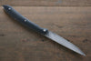 Takeshi Saji R2/SG2 Black Damascus Folding Steak Knife 100mm with Black Micarta Handle - Seisuke Knife