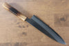 Seisuke White Steel No.2 Gyuto Japanese Knife 210mm with Burnt Oak (Mehakkaku) Handle - Seisuke Knife