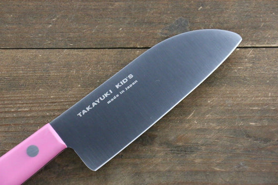 Sakai Takayuki Molybdenum Kitchen Knife for Kids (Pink) - Seisuke Knife