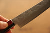 Seisuke Silver Steel No.3 Nashiji Petty-Utility 135mm with Red Pakkawood Handle - Seisuke Knife