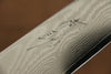 Seisuke VG10 63 Layer Damascus Gyuto 210mm Oak Handle - Seisuke Knife