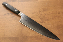  Seisuke Saiun VG10 Damascus Gyuto 230mm Black Micarta Handle - Seisuke Knife