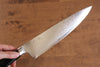 Seisuke Saiun VG10 Damascus Gyuto 230mm Black Micarta Handle - Seisuke Knife