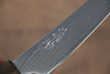 Seisuke VG10 63 Layer Damascus Petty-Utility 130mm Oak Handle - Seisuke Knife